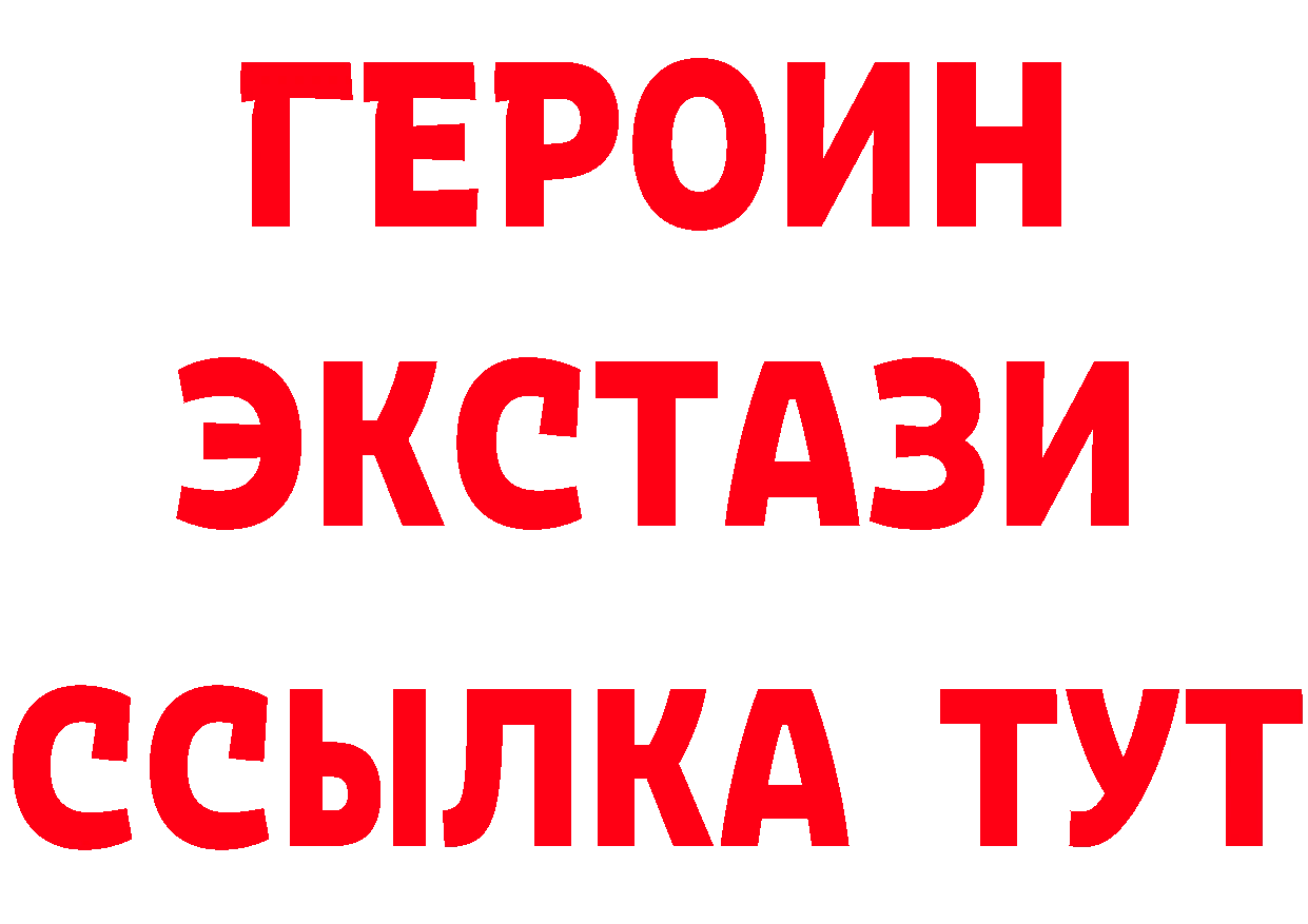 Альфа ПВП СК маркетплейс маркетплейс OMG Асбест